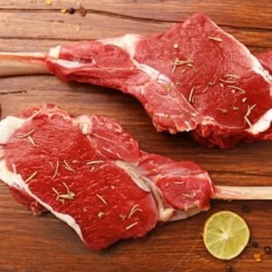 Beef chops (1 kg)